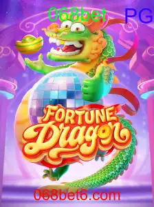 FortuneDragon